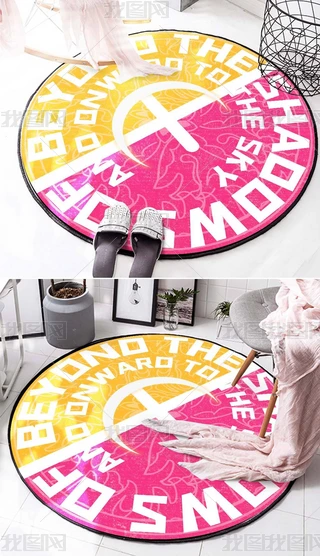 WrΨӢĶ̾䂀԰ٴ͏dP҈Aδ߅̺