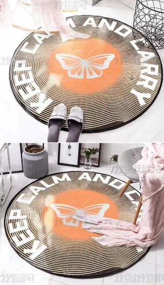 WrΨӢĶ̾䂀԰ٴ͏dP҈Aδ߅̺