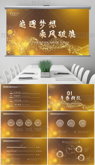 ɫǹ2021KYPPT溬AI