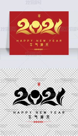 2020ţ_}ˇg(sh)ԪģO(sh)Ӌ