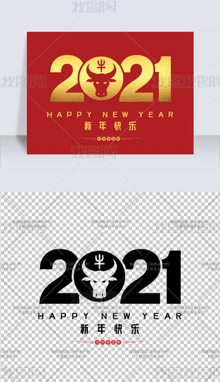 2021ţ옷ˇg(sh)⓸Ԫ؈D