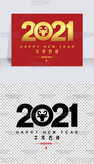 2021ţꄓ(chung)₀⓸Ԫˇg(sh)O(sh)ӋD