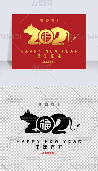 Ԅ(chung)ţ͸2021⓸ԪO(sh)Ӌز