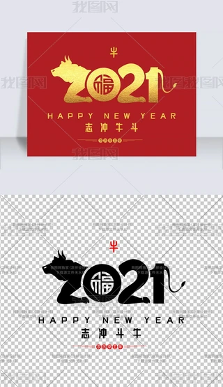ЇL(fng)2021ţ⓸ԪO(sh)Ӌز