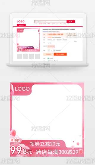 Ԍ؈Ϧ˹ɫֱͨ܇D߅ģ