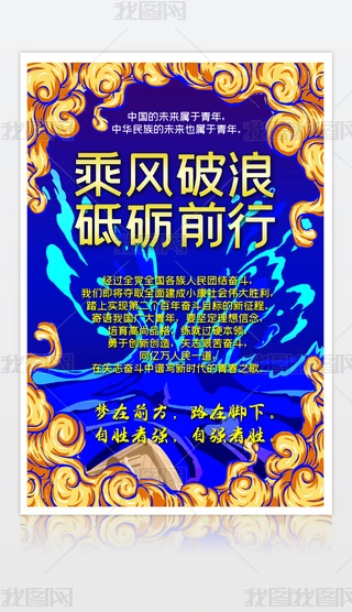 2020081803L˺LƵZǰкLOӋģd