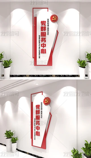 hȺQhĻ