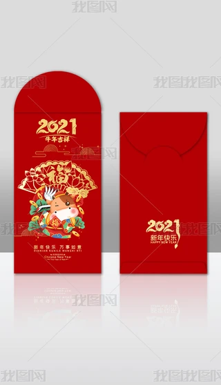 2021ţϲctɫtqtOӋ