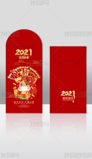 2021ţϲctɫtqtOӋ