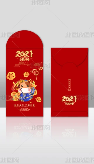 2021ţϲctɫtqtOӋ