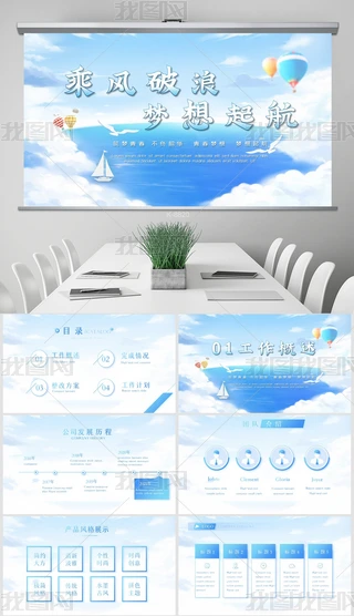 L{ƴ󺣹YRPPT溬PS