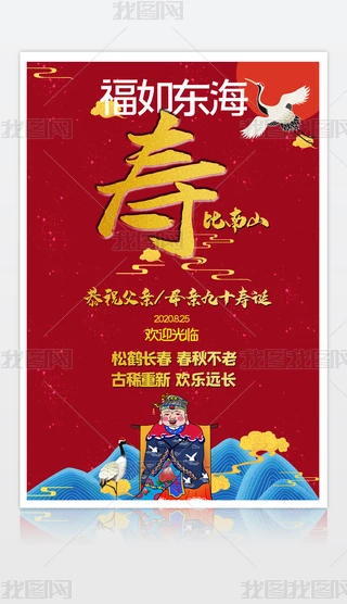 2020081901պ纣OӋģd