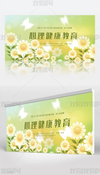 vչ庣OӋ
