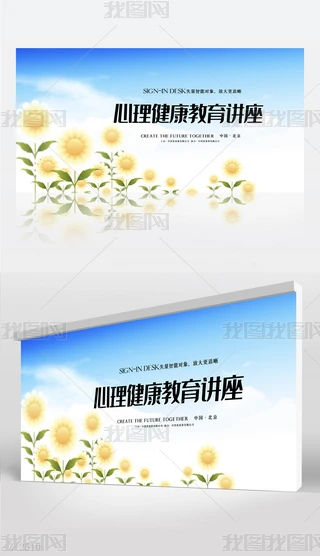vչ庣OӋ