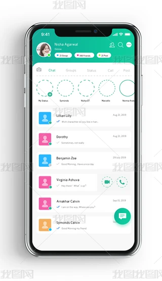 app