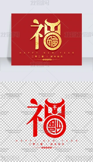 2021ţ긣ˇg⓸ԪOӋ