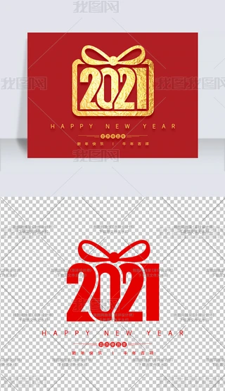 2020ţYƷ⓸ԪOӋDƬ