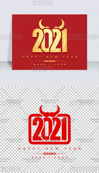 2021ţţǄ₀⓸ԪOӋ