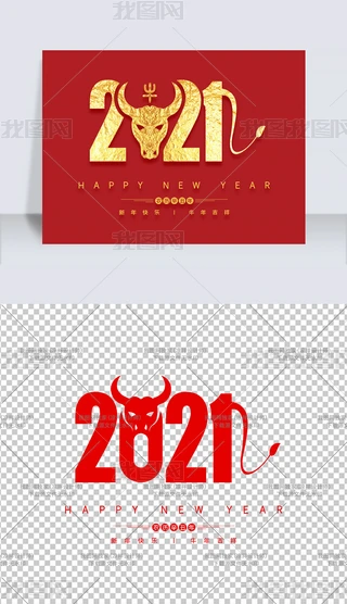2021ţ־₀⓸ԪOӋ