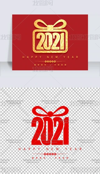 2021ţꄓYƷИR⓸ԪOӋD