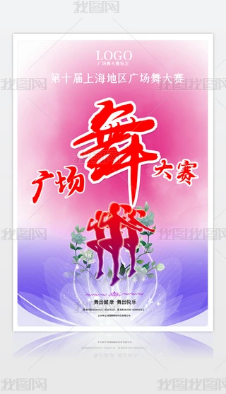 2020081903\Ӻ赸赸ِV躣Vِģ