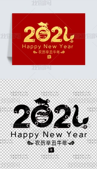 2021ţ옷ˇg⓸Ԫ؈D