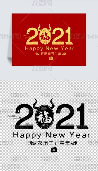 2021ţ־₀⓸ԪOӋ