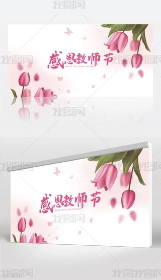 ɫΨж̎չ庣OӋ