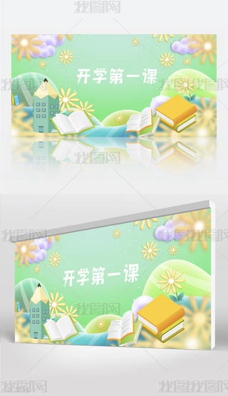 _Wһn}չ庣OӋ