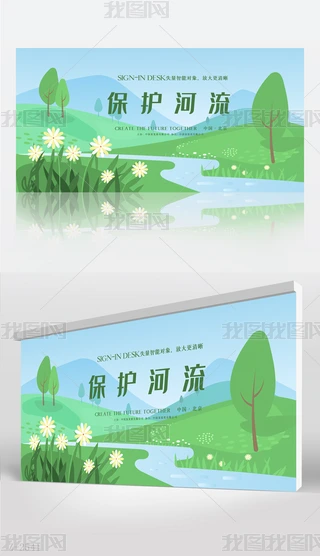 {ɫho̤չ庣OӋ