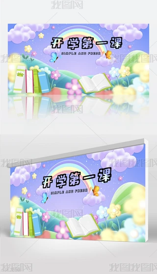 ɫͨ_Wһn}չ庣OӋ