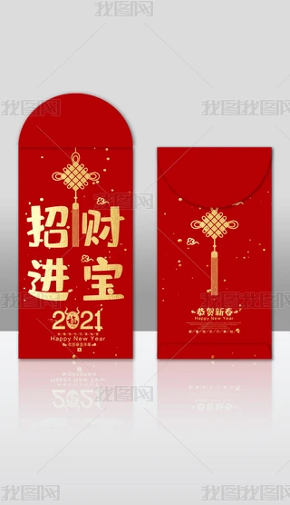 2021ţ´󼪴tt