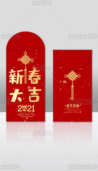 2021ţ´󼪴tt