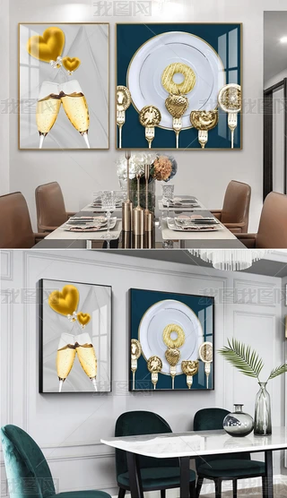 Fpݲ͏db;߈DڮӰg쮋