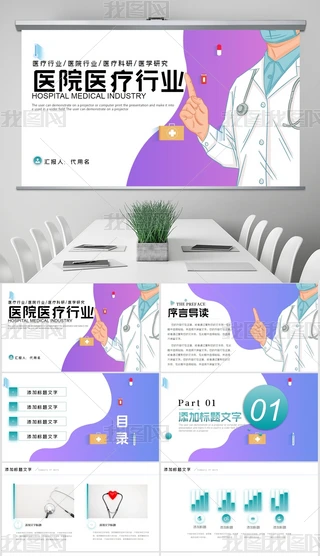 {ɫtԺtYRӑBPPTģ