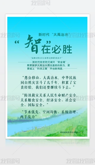 2020082003ȫ(bo)Ѵ(bo)ˮ(bo)ˮԺ(bo)r(sh)ˮ(bo)