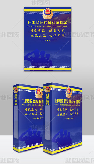 ȫ110փԮԷO(sh)Ӌhn