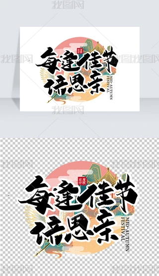 ÿѹ(ji)˼Hˇg(sh)