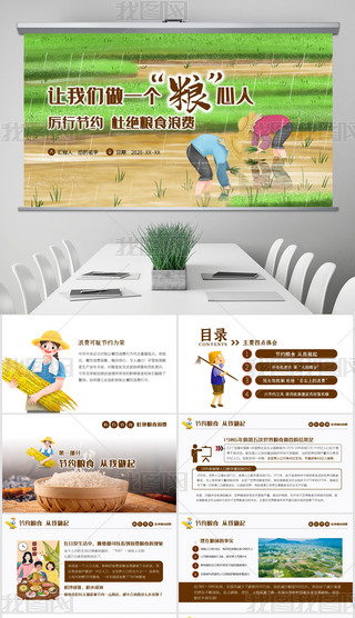 (ji)sϧZʳֹM(fi)P(pn)Є(dng)