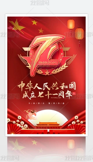 tɫcףЇ71꺣OӋ