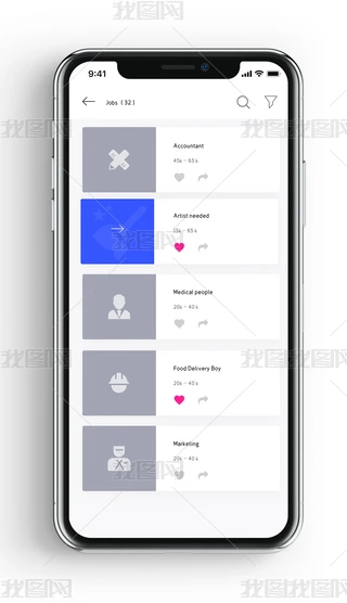 app