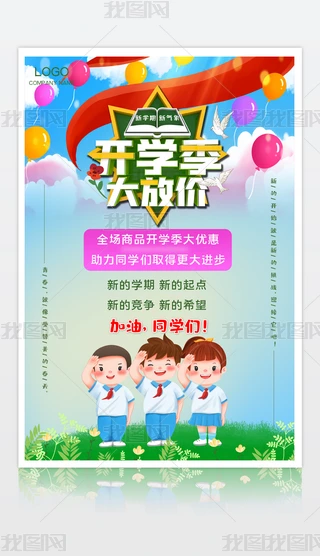 2020082106N(bo)У@(bo)_W(xu)(bo)W(xu)ں(bo)_W(xu)N(bo)O(sh)Ӌ(j)ģ