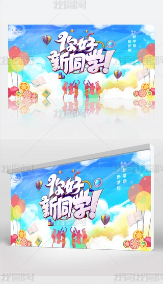 ͬW_WYչ屳