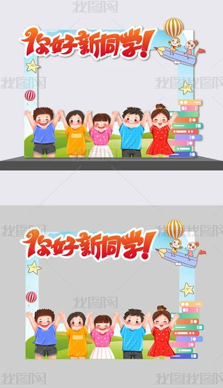 gӭͬW(xu)_W(xu)տ