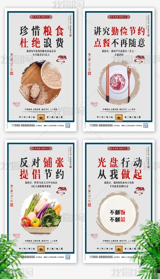 ʳØ(bio)Z(y)͏dĻ(ji)sZʳPЄ(dng)(bo)쮋