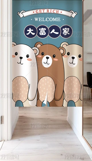 (jin)sϲc(gu)ȤζͨСܿ͏dPP(gun)T