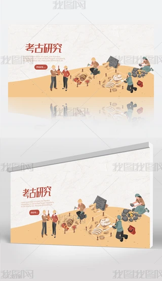 оչ庣OӋ