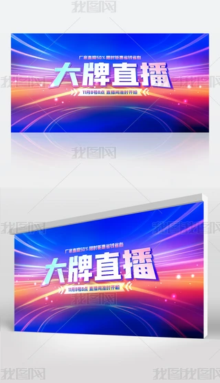 kֱWtֱչ屳