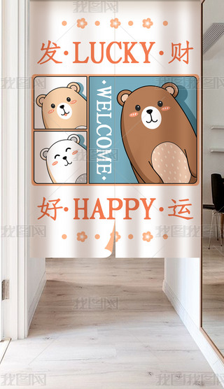 WF(xin)(jin)s¿ͨСܿ͏dPP(gun)T