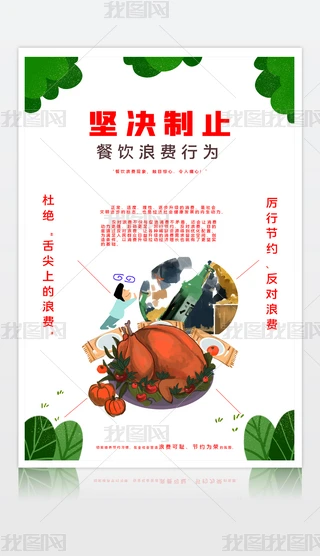 2020082403溣MMŽ^MֹM